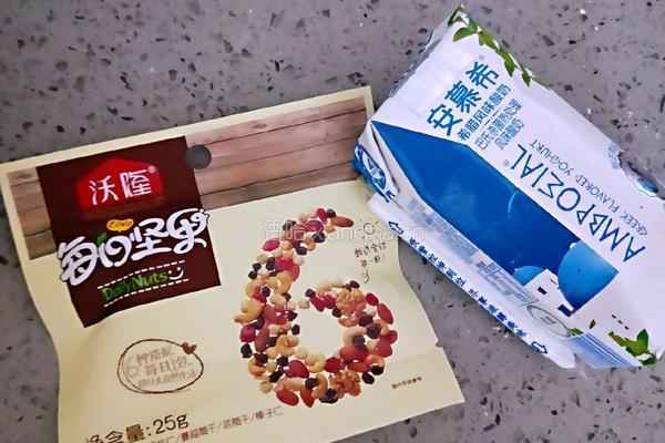 坚果酸奶紫薯泥的做法图解5