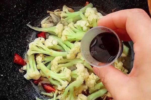 辣味菜花的做法图解14