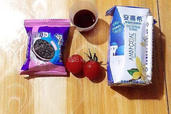 优雅红酒酸奶杯的做法图解1