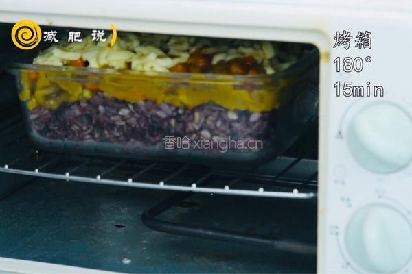 颜值爆表减肥餐 | 咖喱牛肉杂粮饭的做法图解10