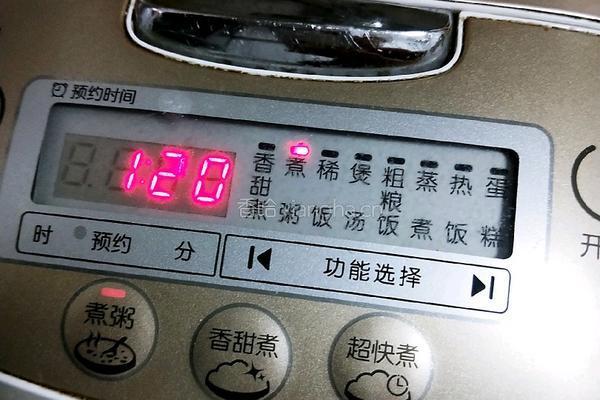 藜麦米粥的做法图解8