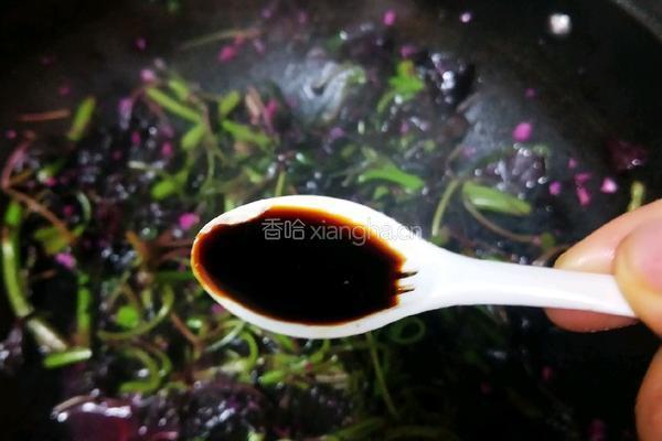 蒜泥苋菜的做法图解10