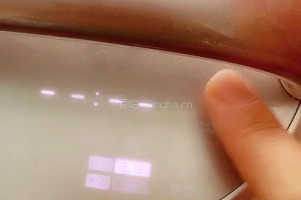 迷情紫薯豆浆的做法图解9