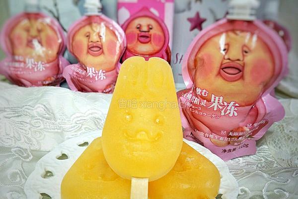 桃子口味冰棒的做法图解9