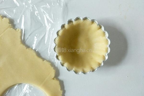 酸奶樱桃挞的做法图解11