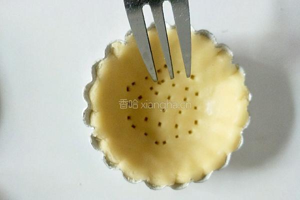 酸奶樱桃挞的做法图解12
