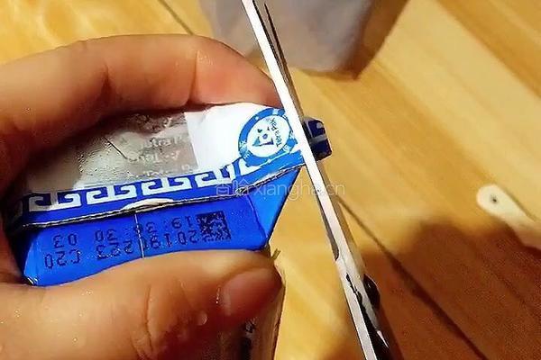 火龙果沙拉的做法图解6