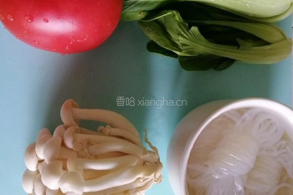 减肥瘦身蔬菜菌菇汤的做法图解1