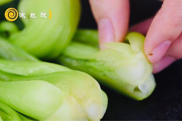 减肥必备之“如意有財”菜的做法图解2
