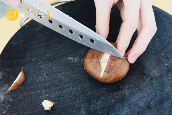 减肥必备之“如意有財”菜的做法图解4