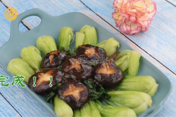 减肥必备之“如意有財”菜的做法图解8