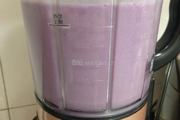 紫薯燕麦米豆浆（粗粮清肠）的做法图解5