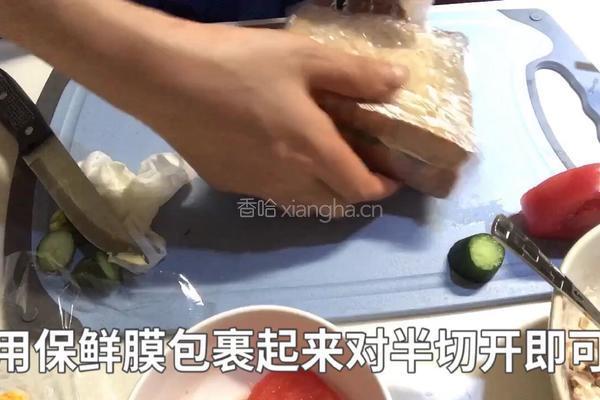 金枪鱼全麦三明治的做法图解8