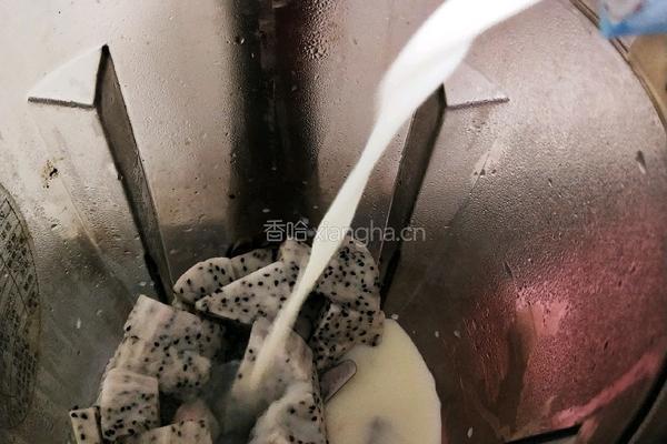 火龙果奶昔的做法图解6