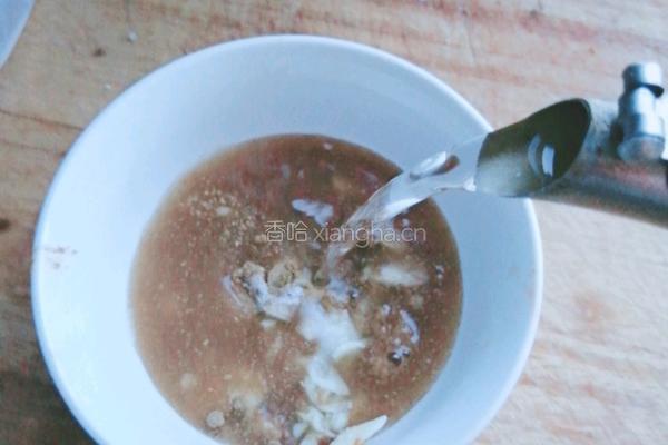 家常酱茄子条的做法图解3