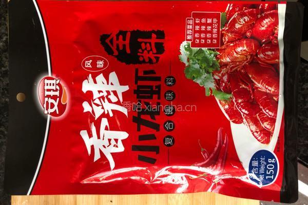 香辣小龙虾的做法图解3