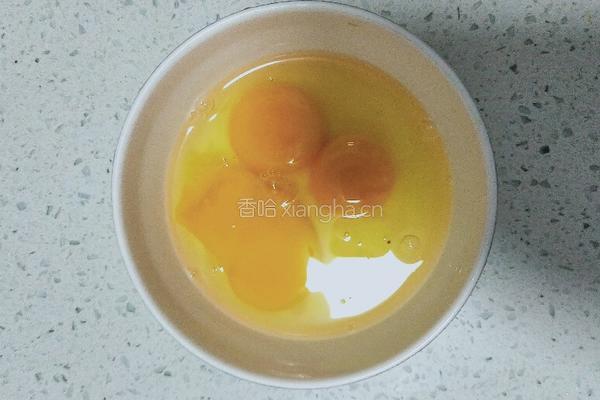 韭菜盒子的做法图解6