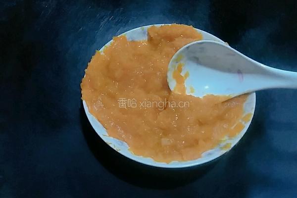 南瓜饼的做法图解3