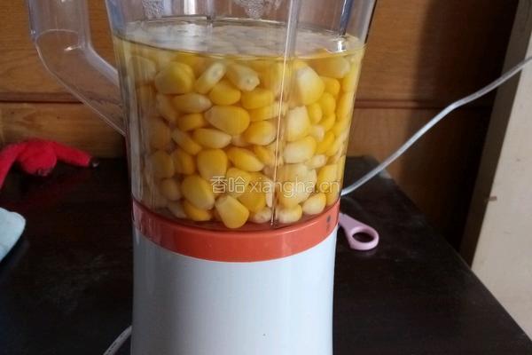 鲜榨玉米汁的做法图解2