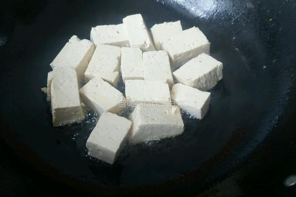 家常烧豆腐的做法图解5