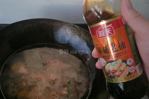 排骨炖豆角焖面的做法图解7