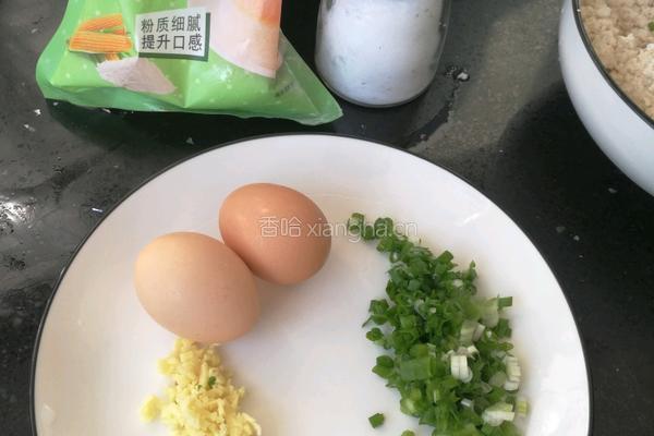 溜豆腐丸子的做法图解2
