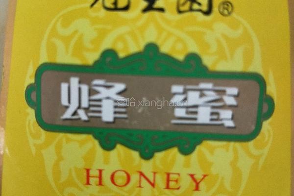 西瓜皮生饮的做法图解7