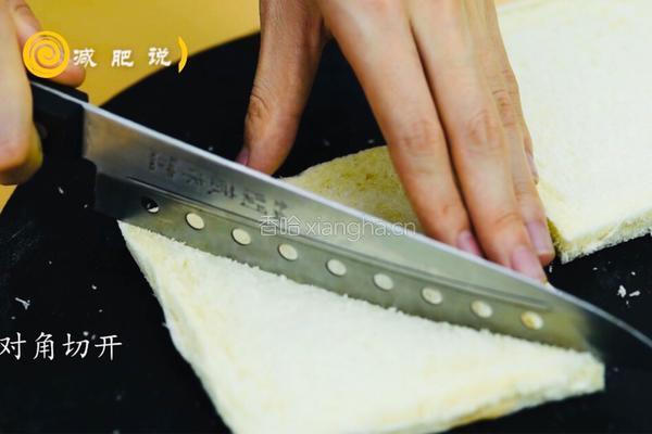 低卡版法兰西多士的做法图解3