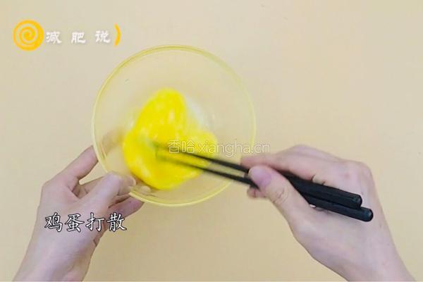 低卡版法兰西多士的做法图解6