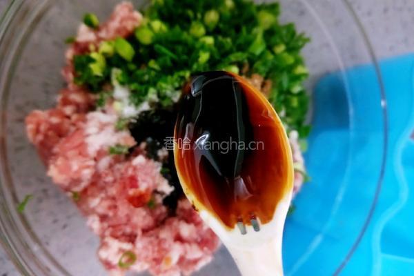 清汤馄饨的做法图解8