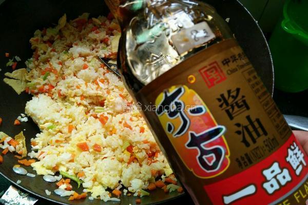 胡萝卜芹香蛋炒饭的做法图解10