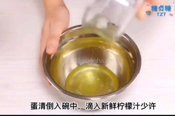 宝宝零食系列~少女樱花手棒溶豆的做法图解3