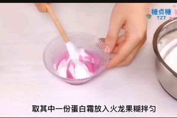 宝宝零食系列~少女樱花手棒溶豆的做法图解6