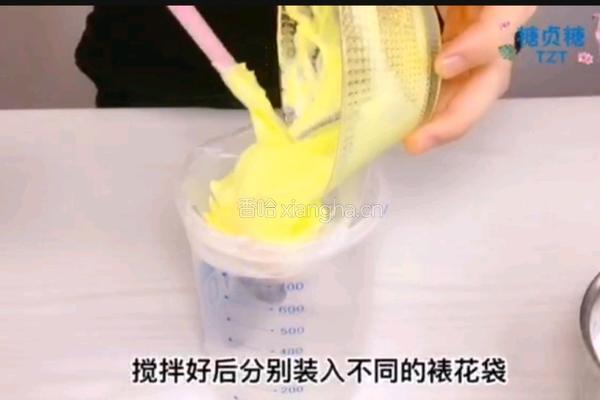 宝宝零食系列~少女樱花手棒溶豆的做法图解7