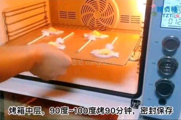 宝宝零食系列~少女樱花手棒溶豆的做法图解10