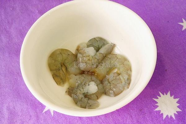 虾球营养米糊（宝宝辅食）的做法图解2