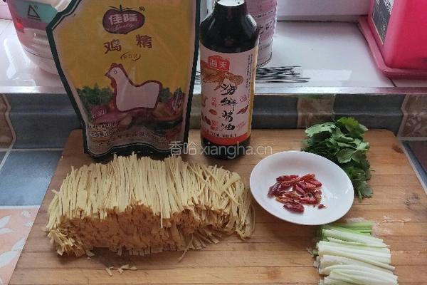 老汤干豆腐的做法图解1