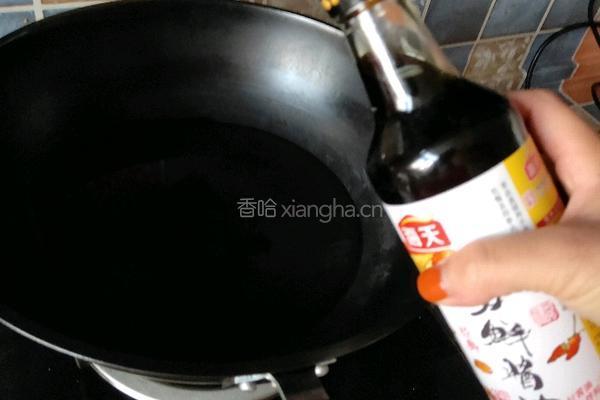 老汤干豆腐的做法图解3