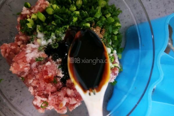 红油馄饨的做法图解6