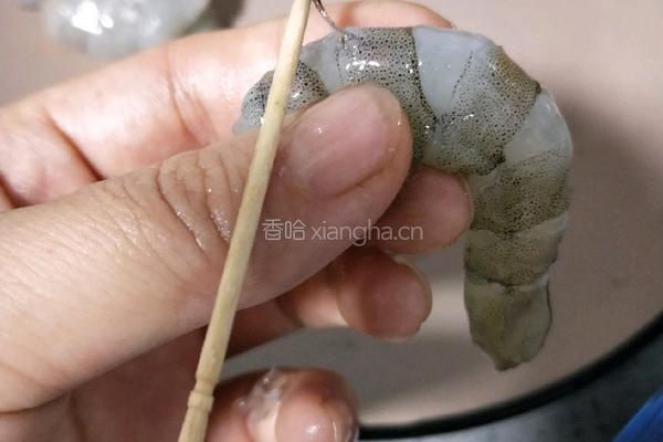 鲜虾蒸水蛋的做法图解11