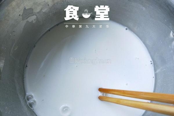 豌豆凉粉的做法图解2
