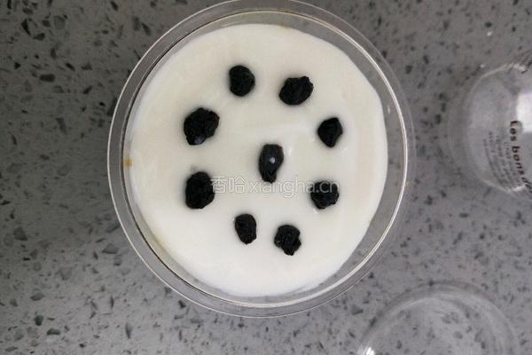 南瓜酸奶杯的做法图解11