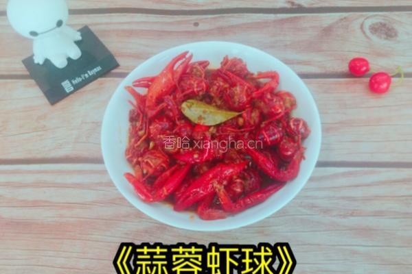 蒜蓉虾球