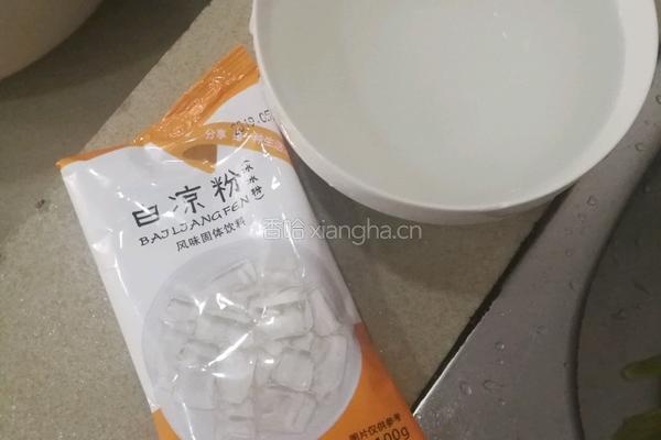 白凉粉果冻的做法图解1