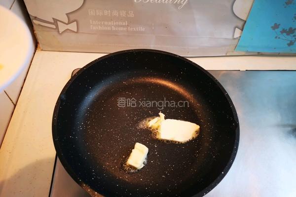 花生牛轧糖的做法图解5