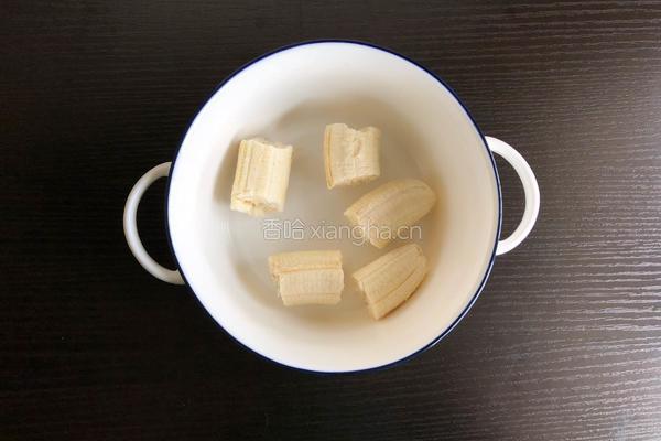 香蕉松饼的做法图解2
