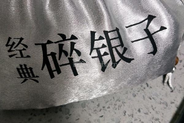 珍珠奶茶的做法图解12