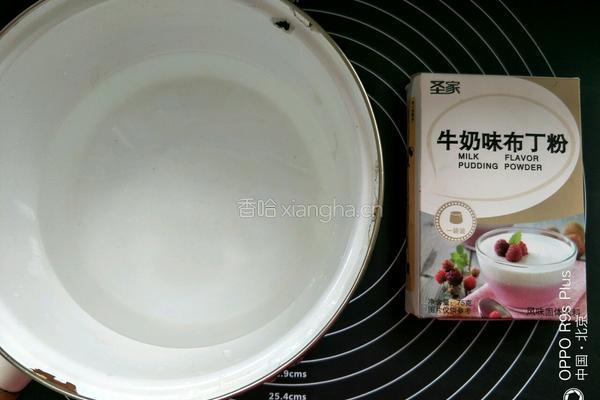 蜜豆牛奶布丁的做法图解1