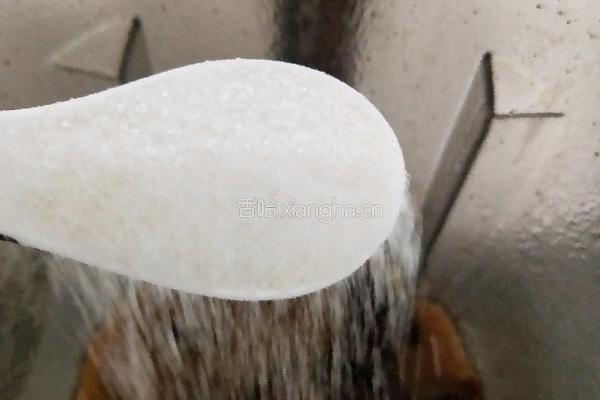 红枣冰饮的做法图解9