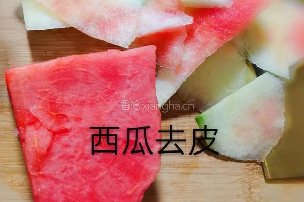 冰凉可口的西瓜汁的做法图解2